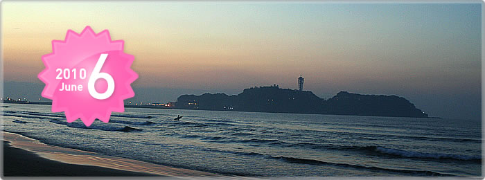 メインイメージ